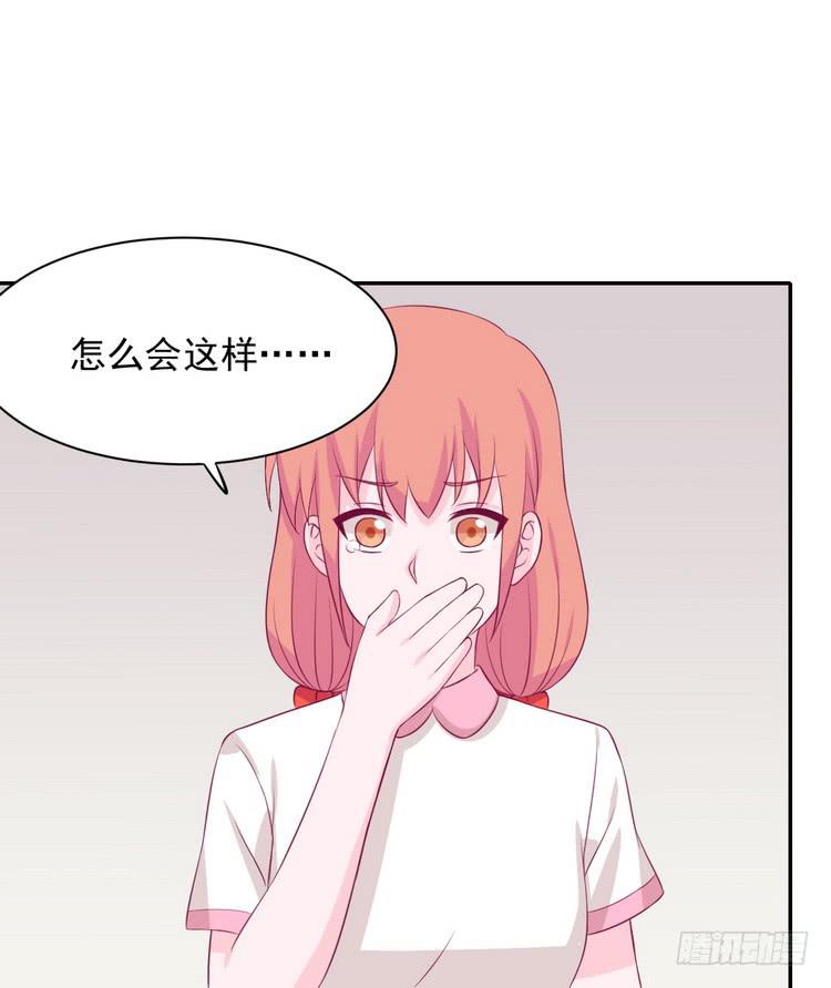 天灾降临，拯救村子！(1/3)-第185话