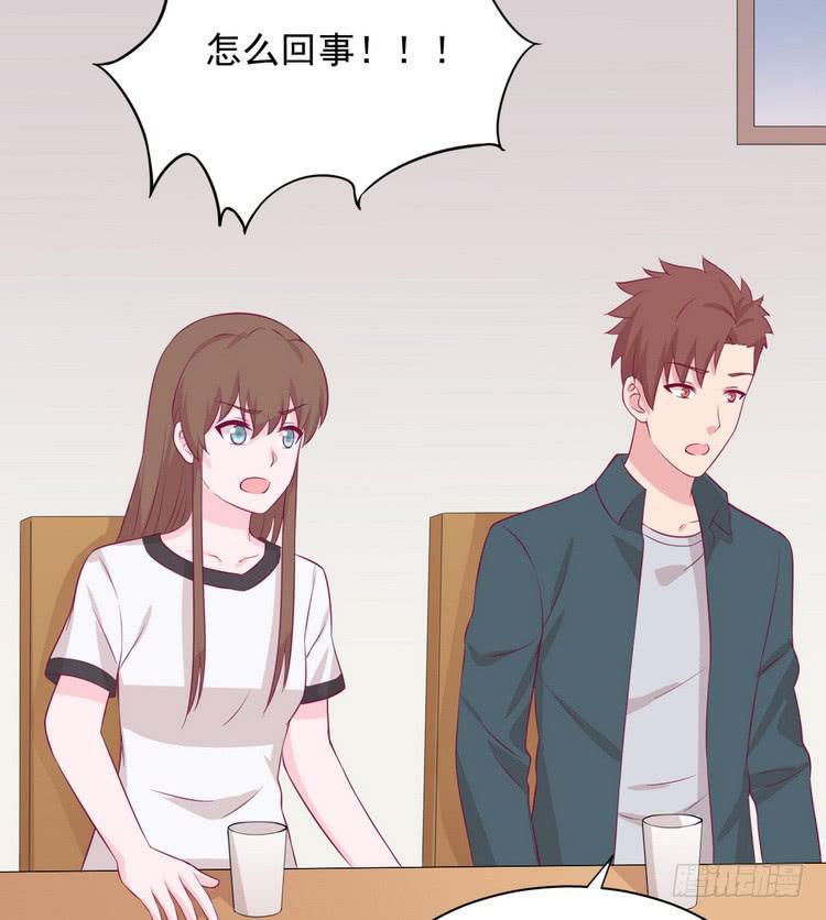 天灾降临，拯救村子！(1/3)-第185话