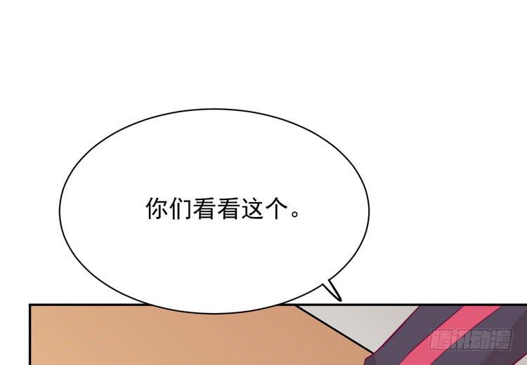 天灾降临，拯救村子！(1/3)-第185话