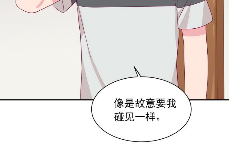 天灾降临，拯救村子！(1/3)-第185话