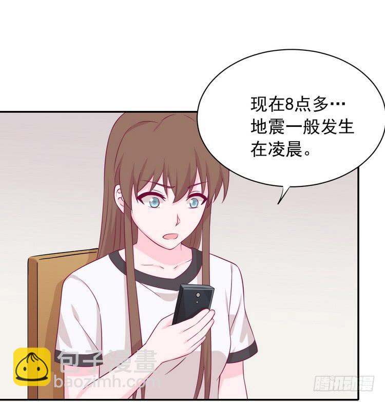 立刻行动吧！(1/2)-第187话