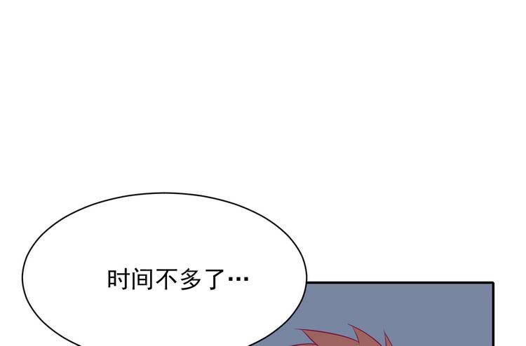 立刻行动吧！(1/2)-第187话