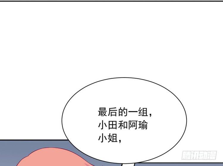 立刻行动吧！(1/2)-第187话