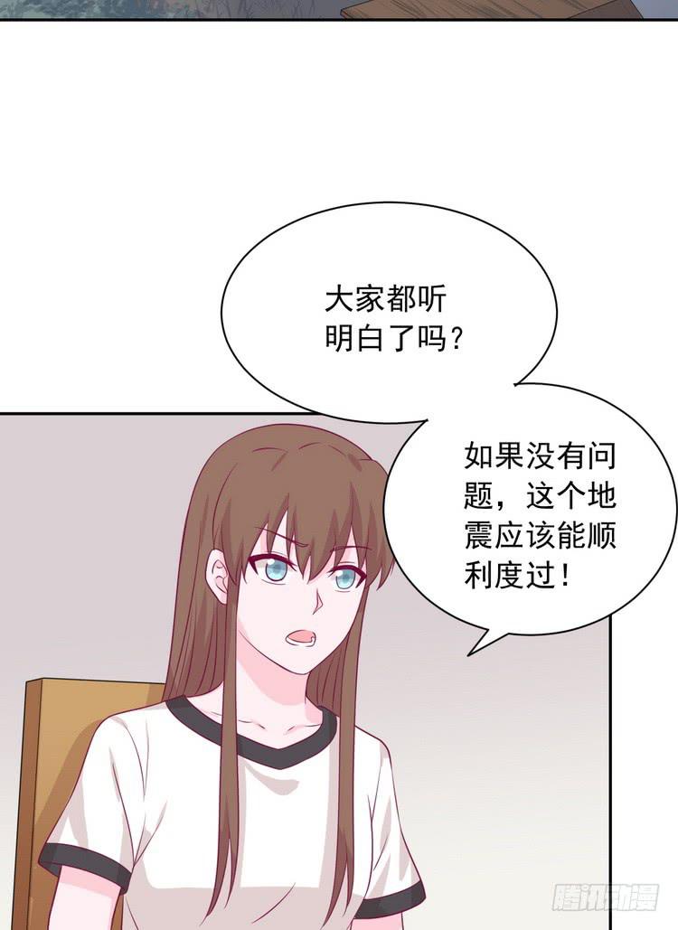 立刻行动吧！(1/2)-第187话