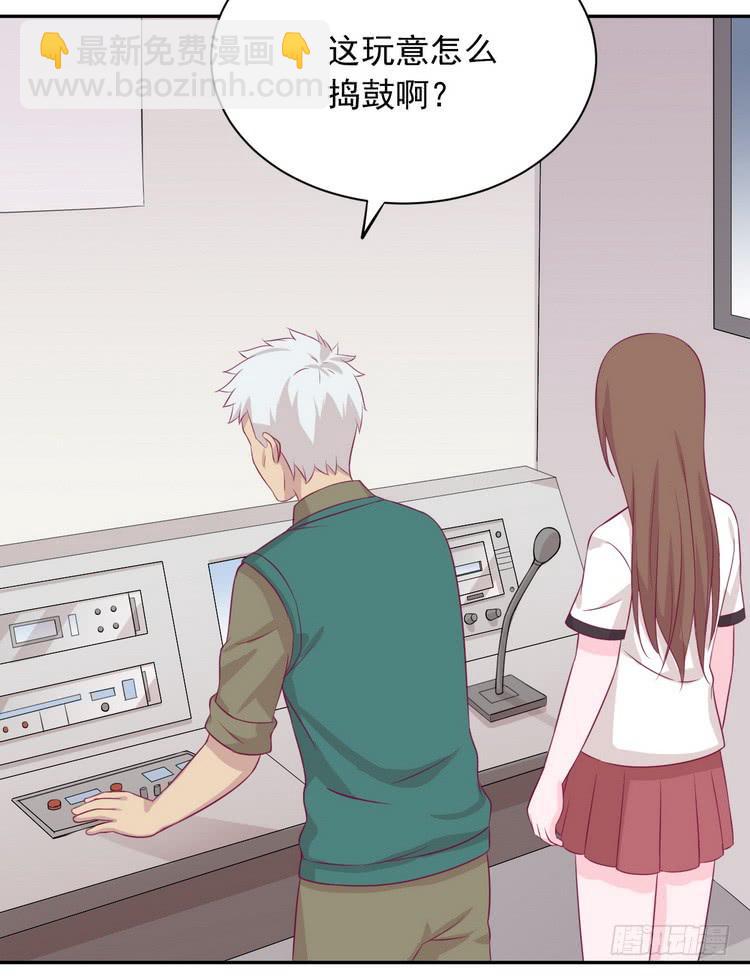 立刻行动吧！(1/2)-第187话