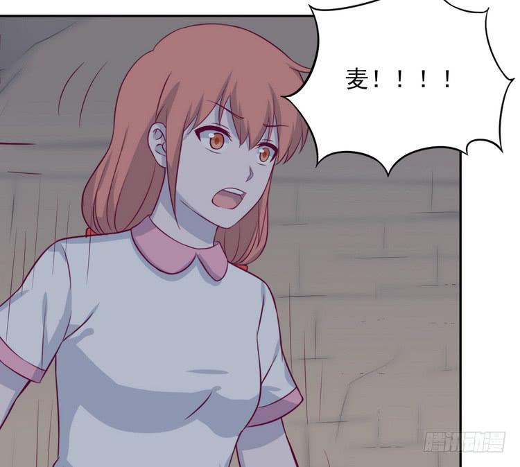 大家快点离开这里！(1/3)-第189话