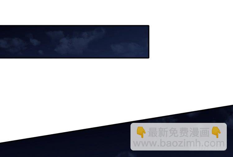 大家快点离开这里！(1/3)-第189话