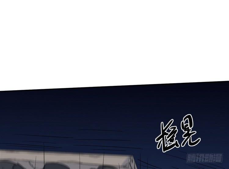 大家快点离开这里！(1/3)-第189话