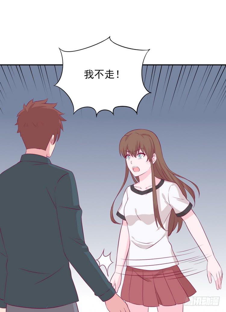 大家快点离开这里！(1/3)-第189话