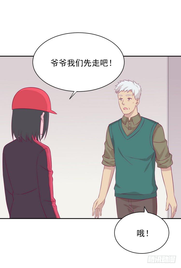 大家快点离开这里！(1/3)-第189话