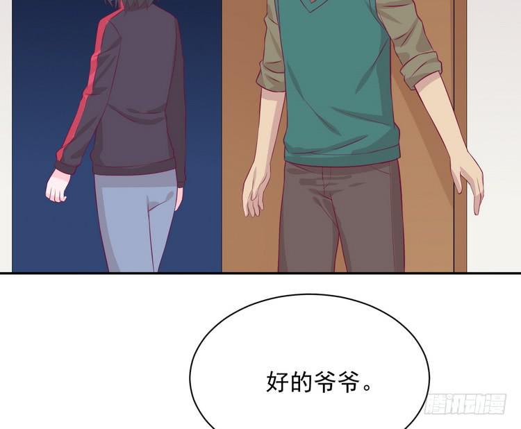 大家快点离开这里！(1/3)-第189话