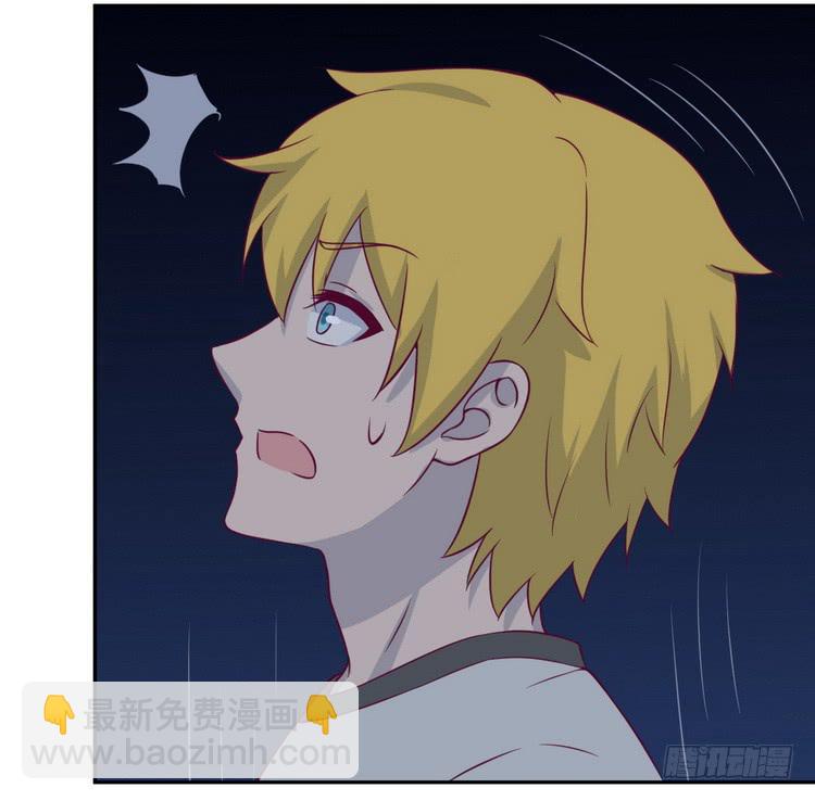 大家快点离开这里！(1/3)-第189话