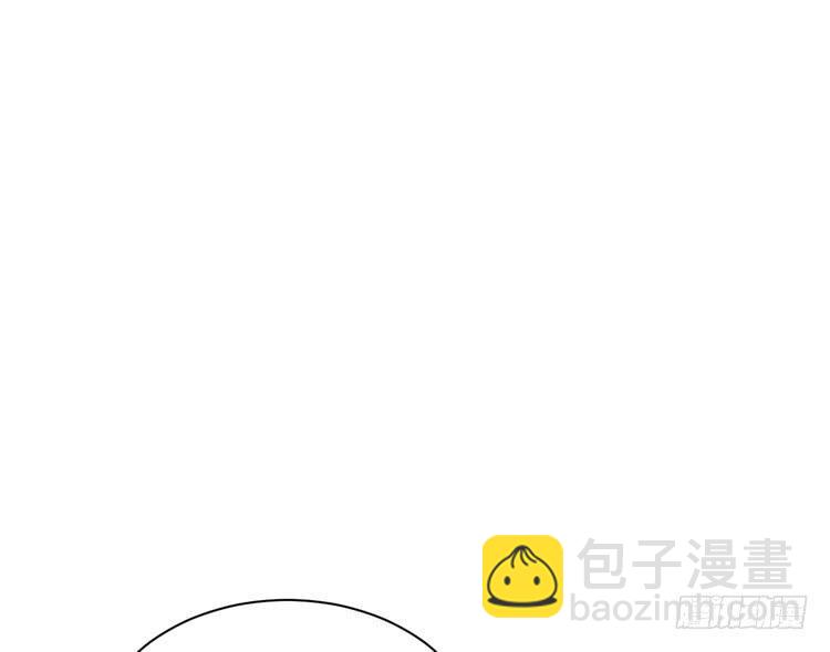 大家快点离开这里！(1/3)-第189话