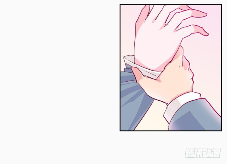 他看到了我的内&hellip;-第3话