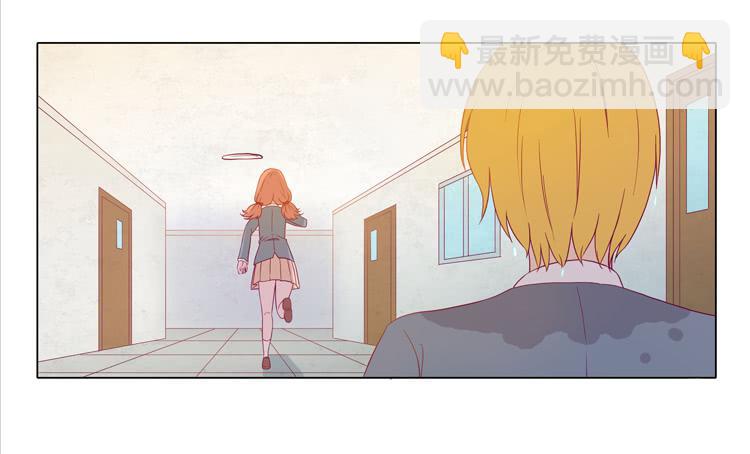 相信小田是理所当然的(1/2)-第21话