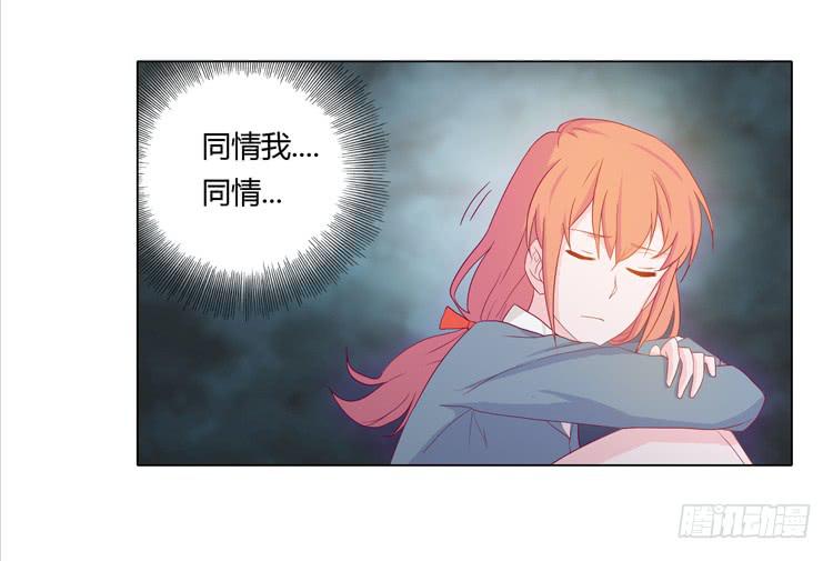 相信小田是理所当然的(1/2)-第21话