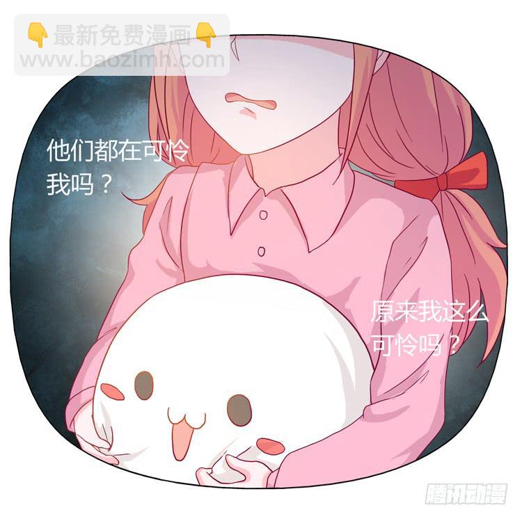 相信小田是理所当然的(1/2)-第21话