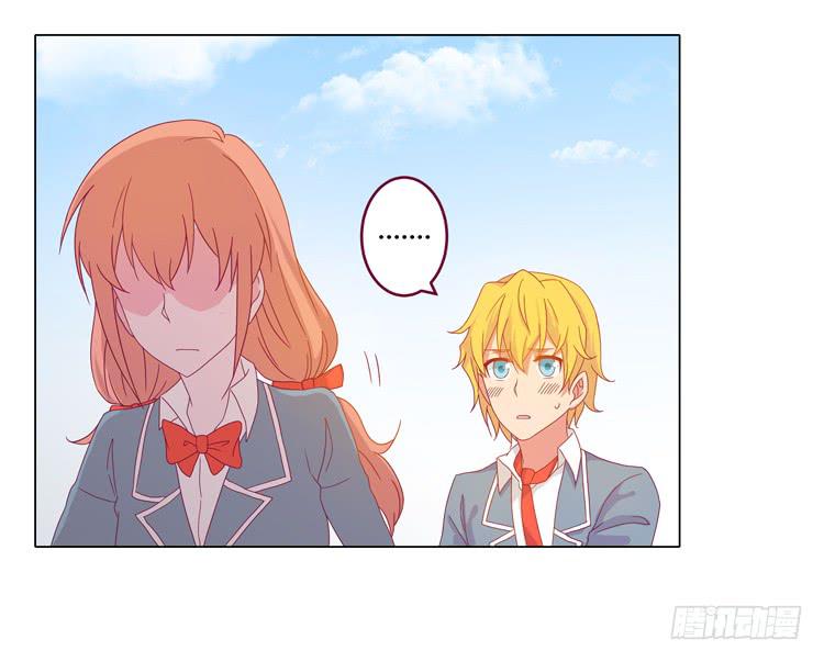 相信小田是理所当然的(1/2)-第21话