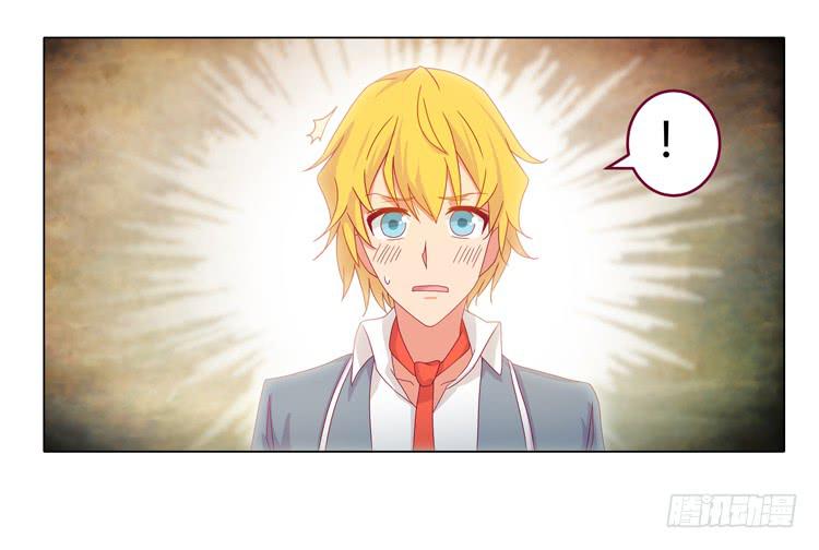 相信小田是理所当然的(1/2)-第21话