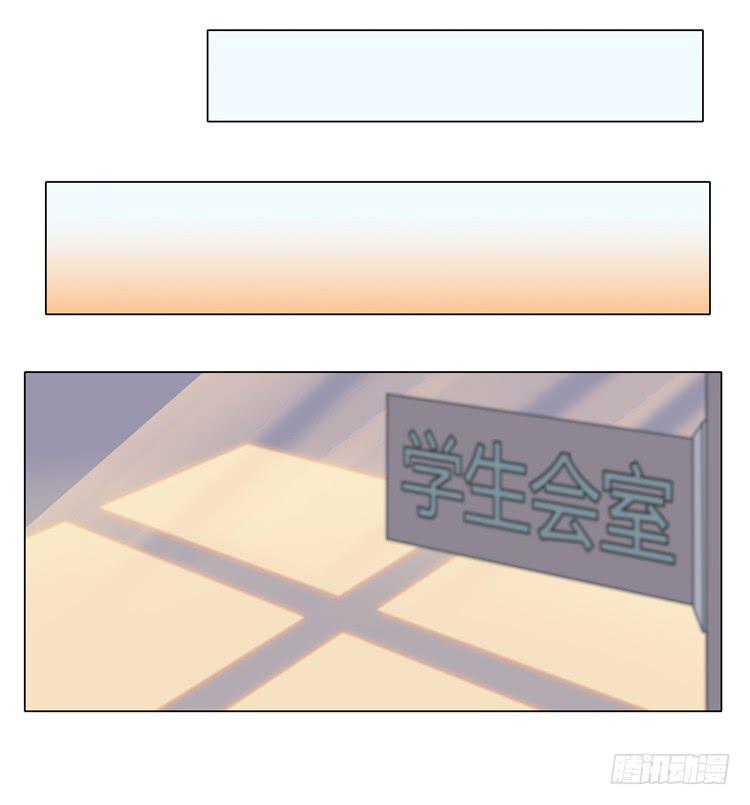 相信小田是理所当然的(1/2)-第21话