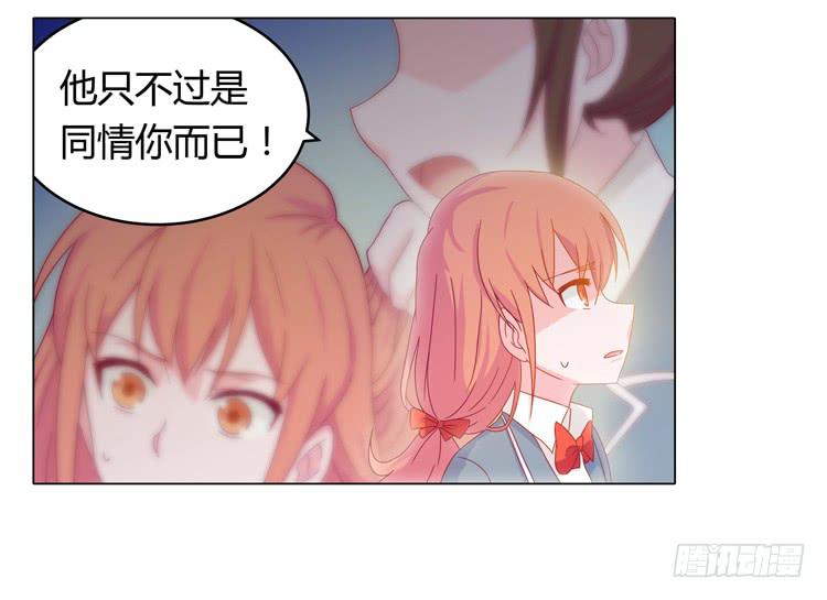 相信小田是理所当然的(1/2)-第21话