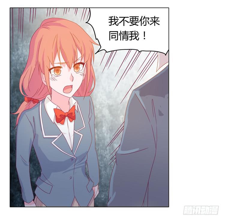 相信小田是理所当然的(1/2)-第21话