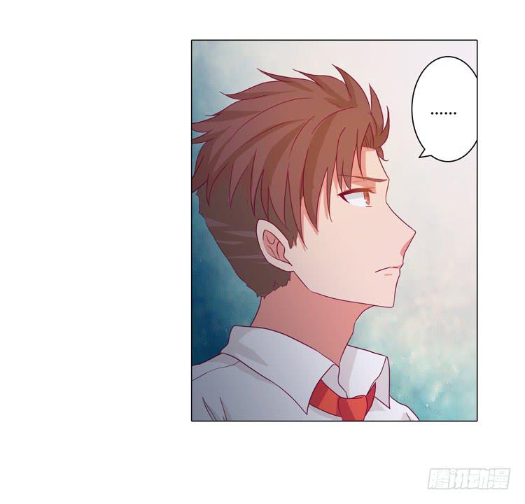 安心睡吧(1/2)-第23话