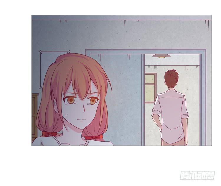 安心睡吧(1/2)-第23话