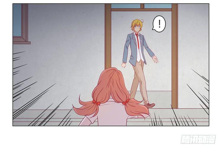 安心睡吧(1/2)-第23话