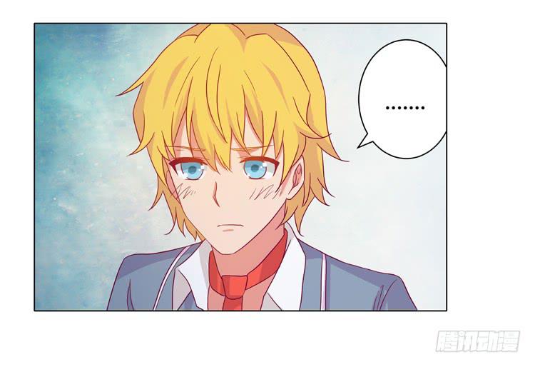 安心睡吧(1/2)-第23话