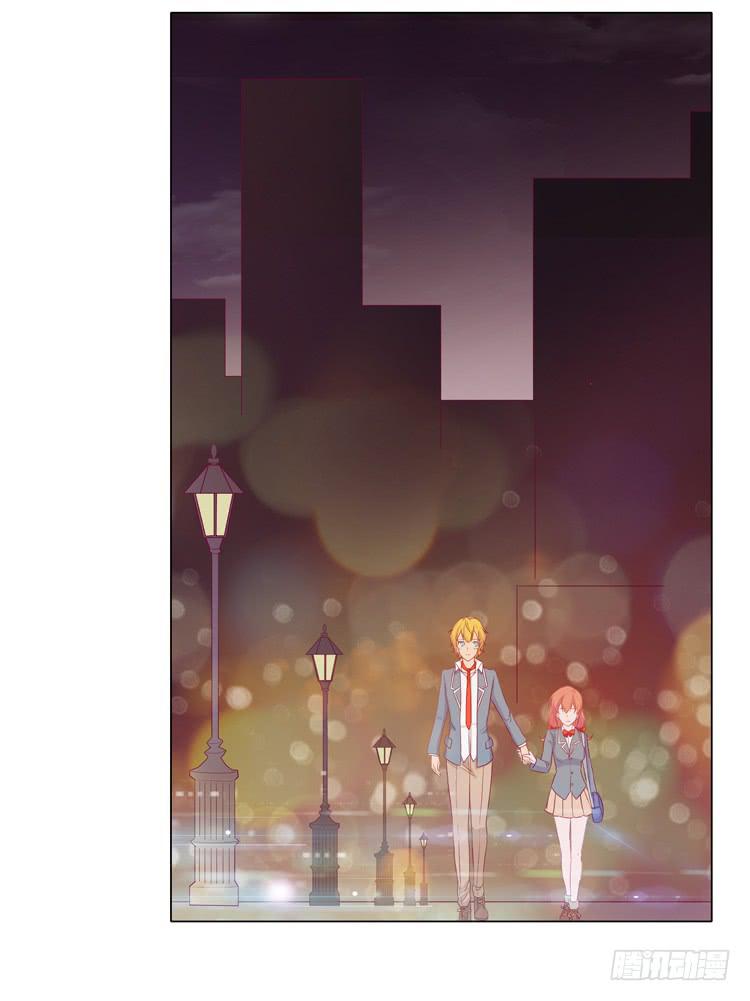 安心睡吧(1/2)-第23话