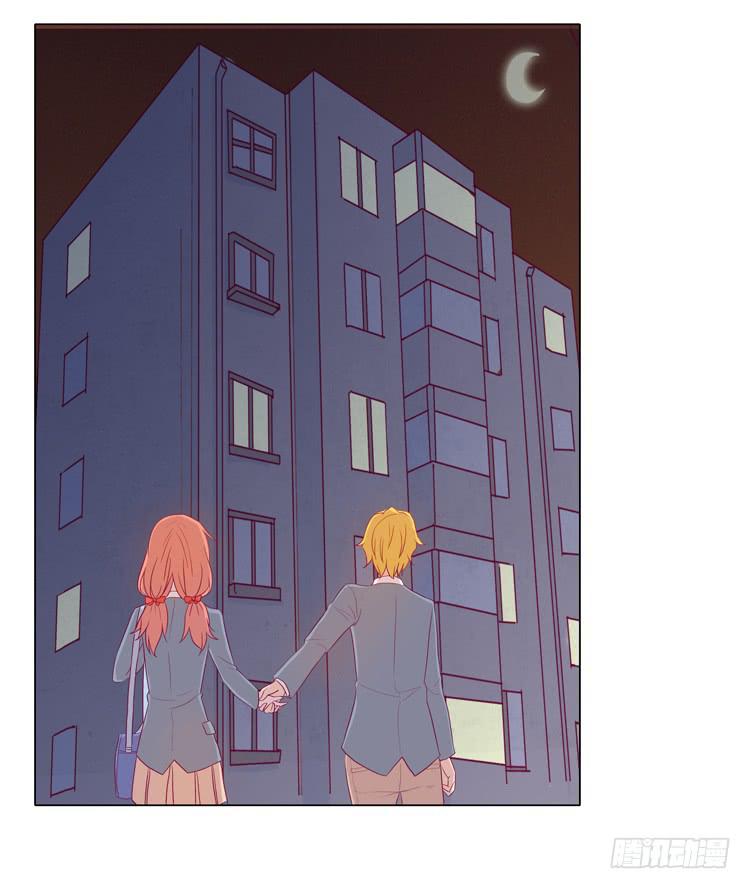 安心睡吧(1/2)-第23话