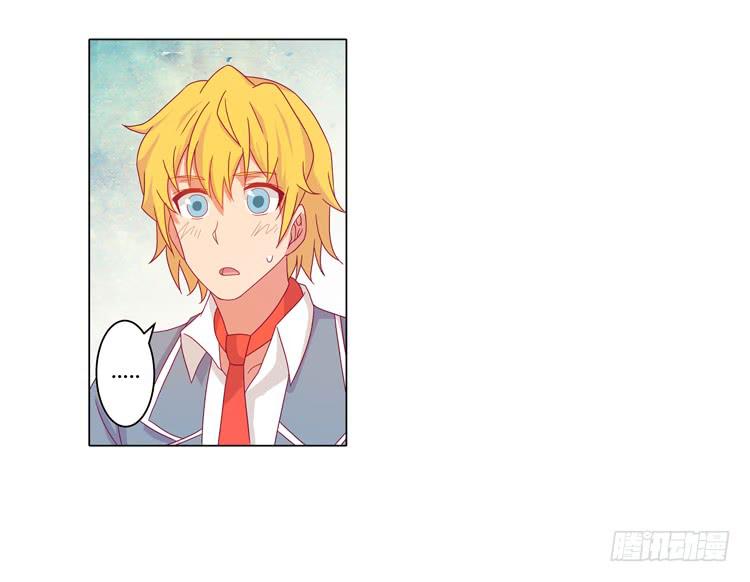 安心睡吧(1/2)-第23话