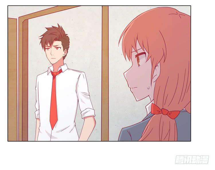 和辰风牵手(1/2)-第25话