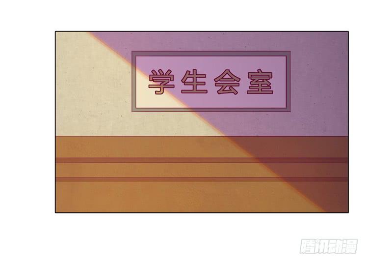 和辰风牵手(1/2)-第25话