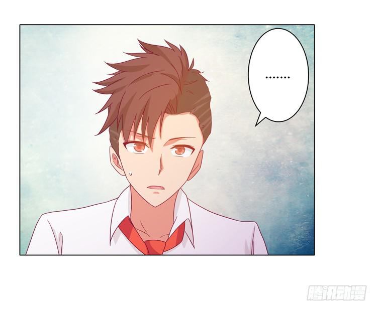 和辰风牵手(1/2)-第25话