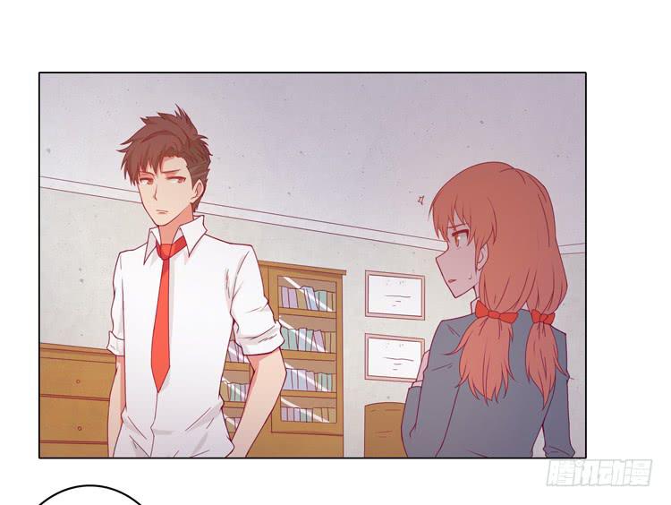 和辰风牵手(1/2)-第25话