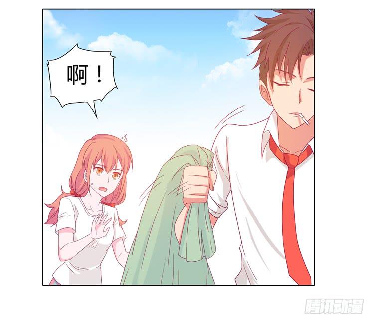 吃飞醋的麦(1/2)-第27话