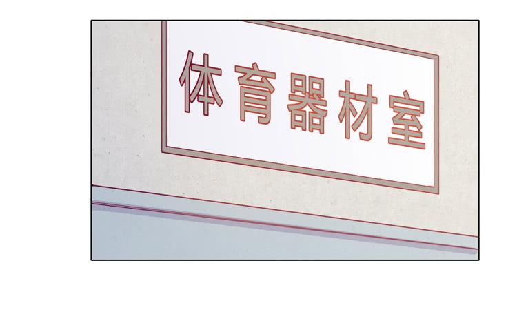 吃飞醋的麦(1/2)-第27话