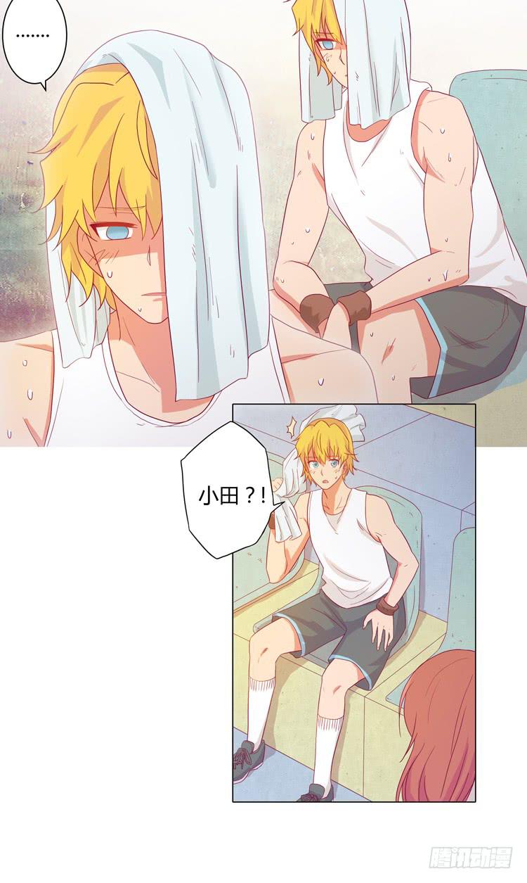 无法抑制的喜欢-第29话