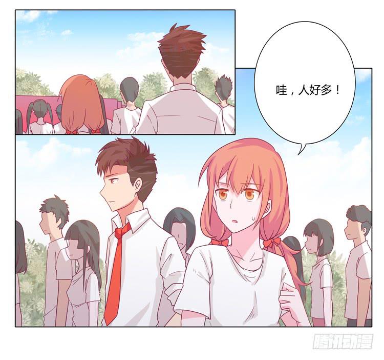 运动会大比拼-第31话