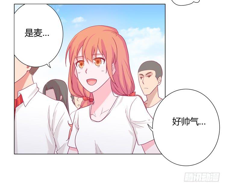 运动会大比拼-第31话