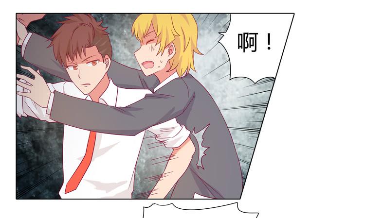 运动会大比拼-第31话