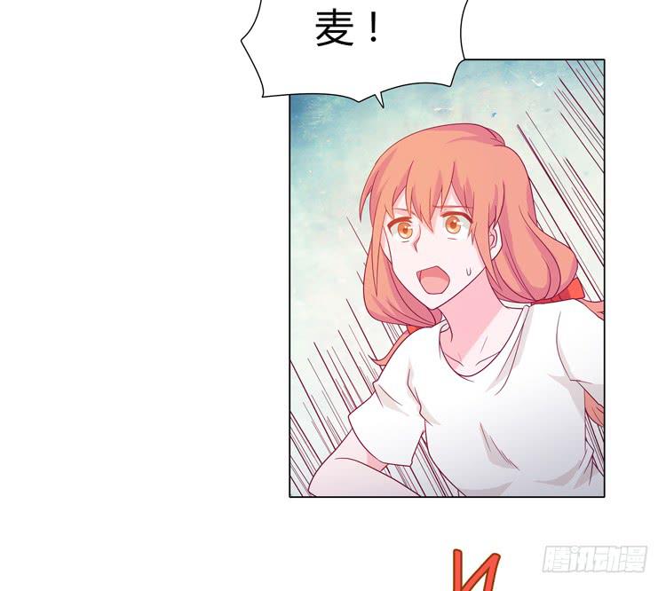 运动会大比拼-第31话