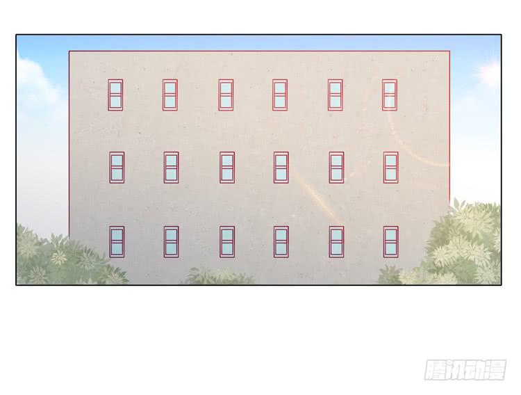 因为我喜欢你(1/2)-第37话
