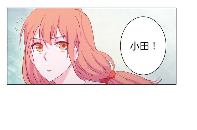 因为我喜欢你(1/2)-第37话