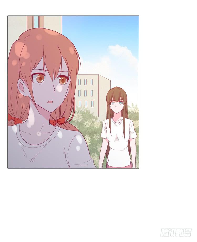 因为我喜欢你(1/2)-第37话