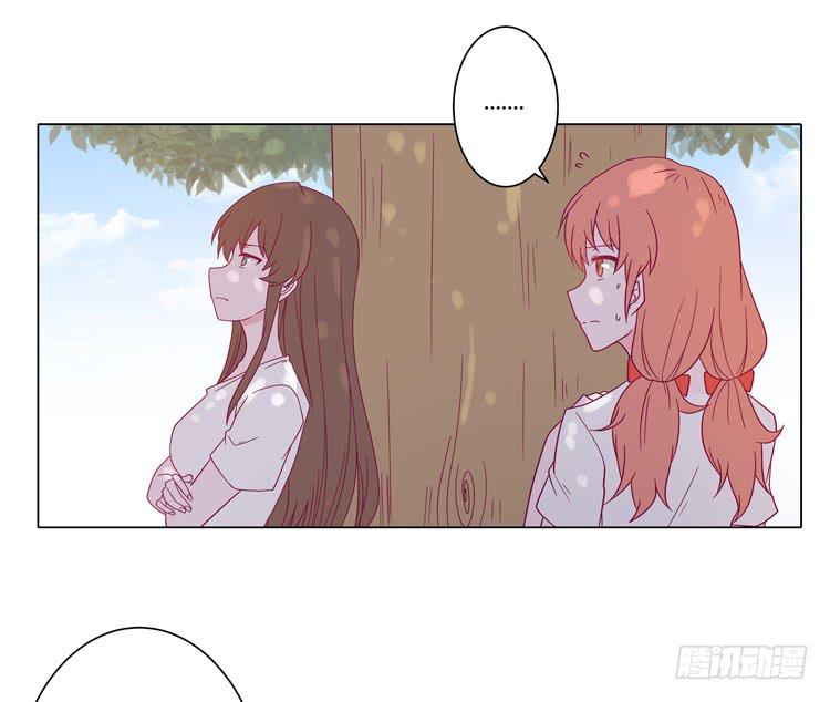 因为我喜欢你(1/2)-第37话