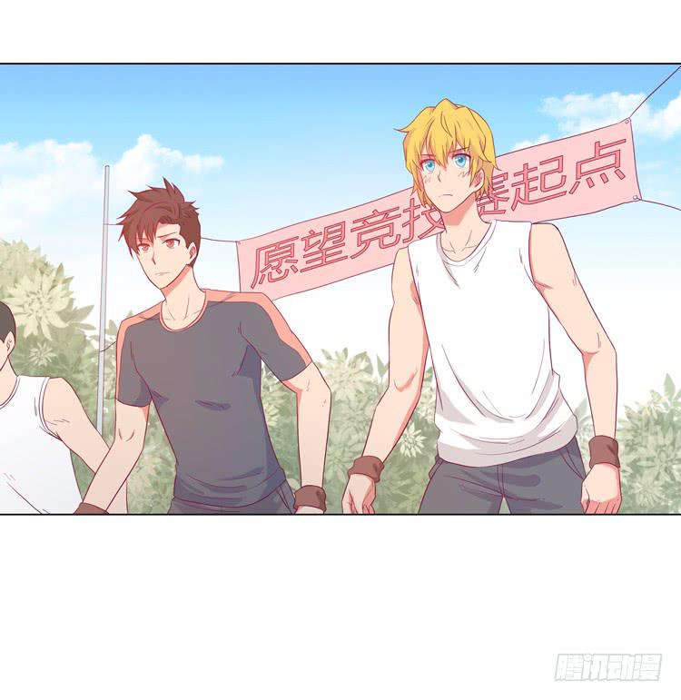 因为我喜欢你(1/2)-第37话