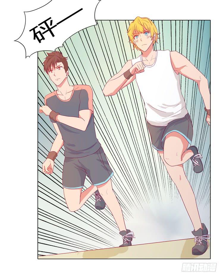 因为我喜欢你(1/2)-第37话